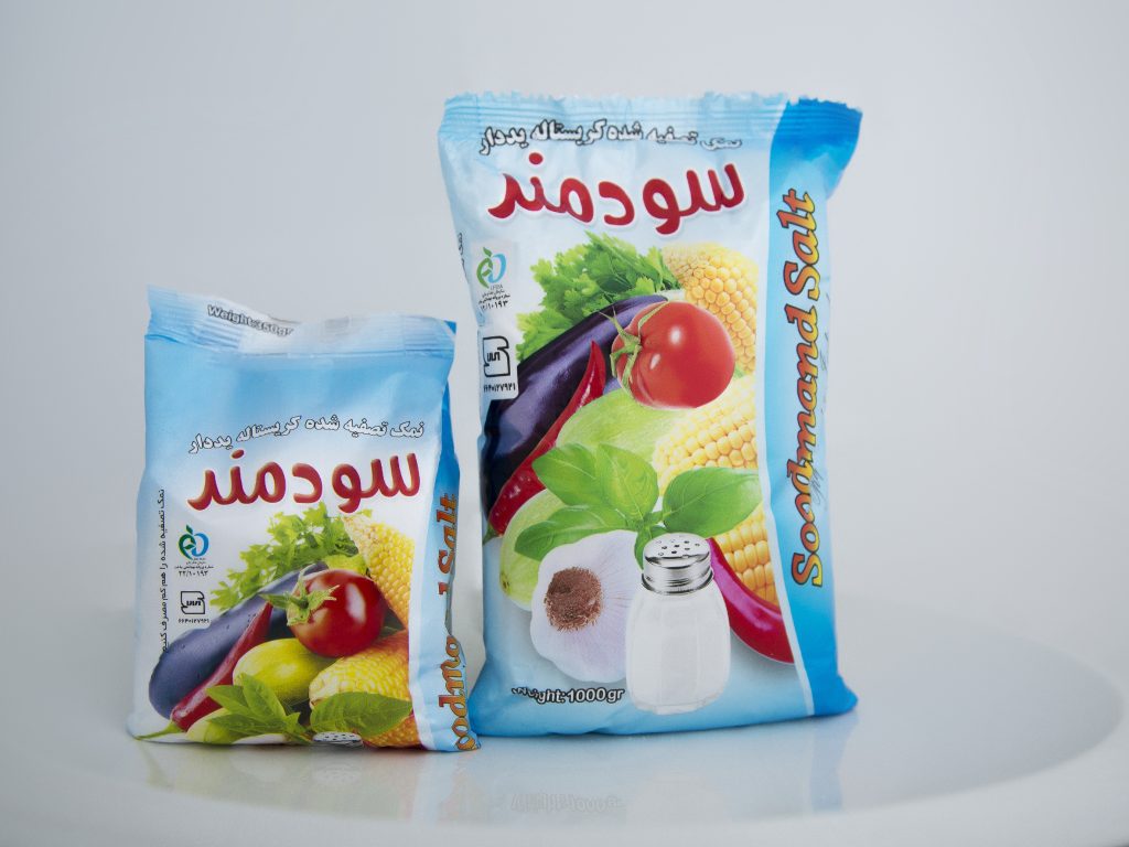 نمک تصفیه شده بسته بندی سودمند