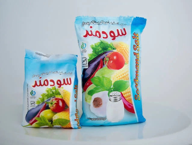 نمک بسته بندی سودمند