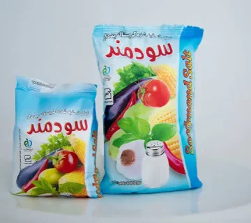 نمک اسبی
